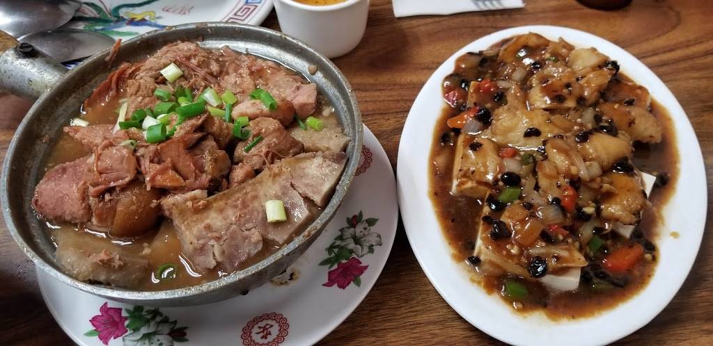 Hong Nien Chinese Restaurant | restaurant | 2153 N King St #111, Honolulu, HI 96819, USA | 8088451008 OR +1 808-845-1008