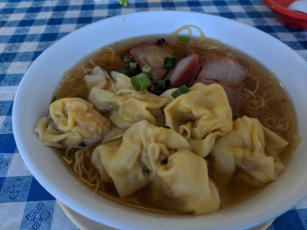 Just Won Ton | restaurant | 1241 Vicente St, San Francisco, CA 94116, USA | 4156812999 OR +1 415-681-2999