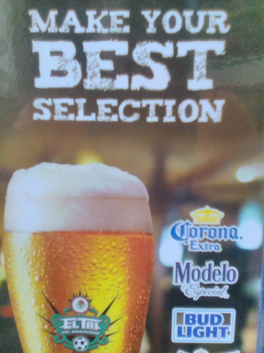 El Tri Mexican Restaurant | restaurant | 2017 N Frazier St, Conroe, TX 77301, USA | 9367560626 OR +1 936-756-0626