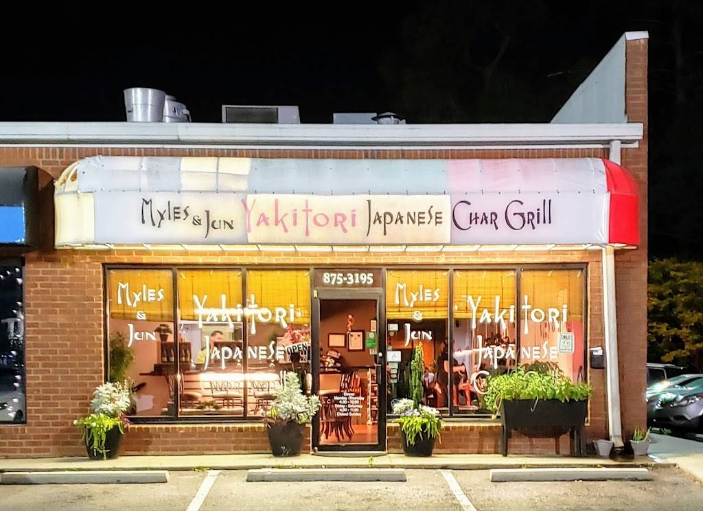 Myles and Jun Yakitori | restaurant | 710 Bacons Bridge Rd, Summerville, SC 29485, USA | 8438753195 OR +1 843-875-3195