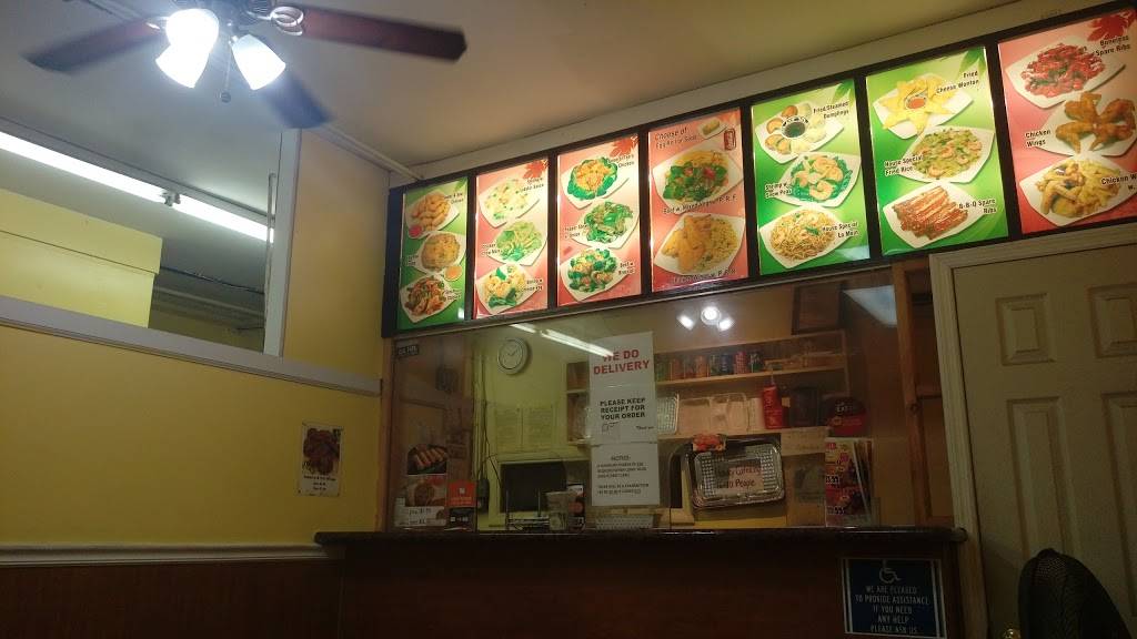 Jade Flower Chinese Food | restaurant | 3105 W Broward Blvd, Fort Lauderdale, FL 33312, USA | 9547922313 OR +1 954-792-2313