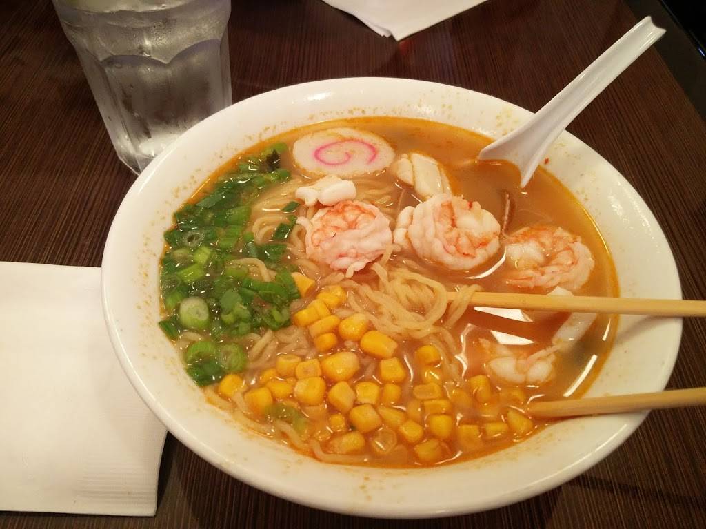 Onkei Ramen & Sushi | restaurant | 10942 Weyburn Ave, Los Angeles, CA 90024, USA | 3102087280 OR +1 310-208-7280