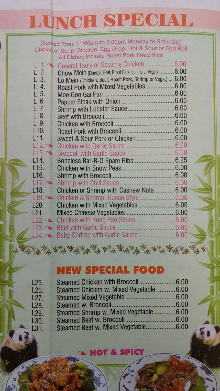 China Town Express | restaurant | 60 N Main St, Norwalk, CT 06854, USA | 2038557638 OR +1 203-855-7638