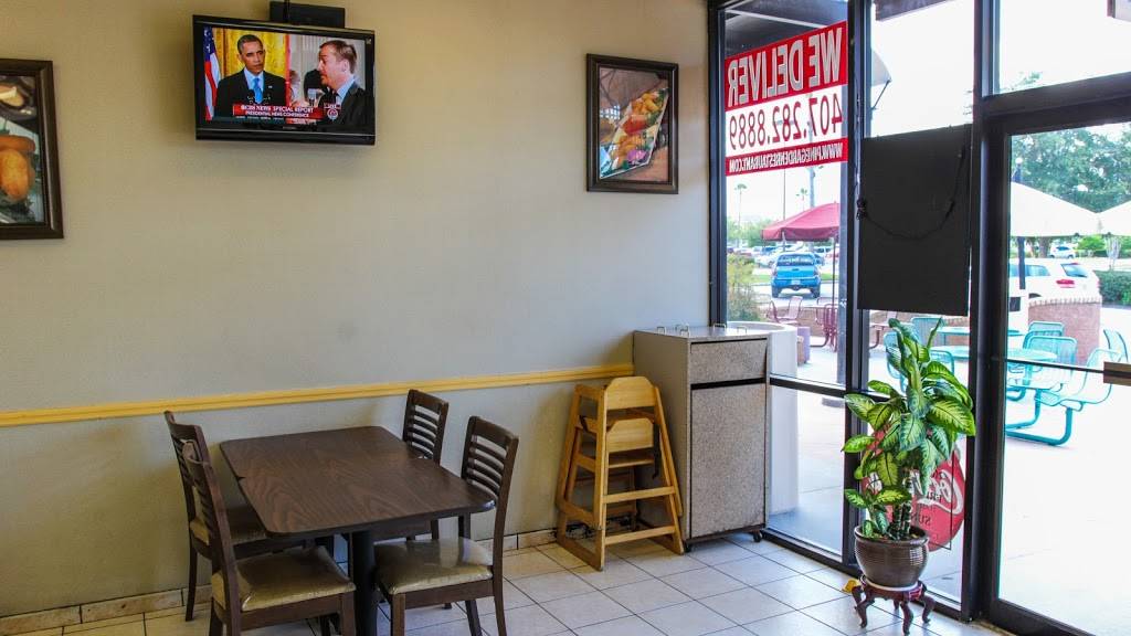 Pine Garden Chinese Cuisine | restaurant | 429 N Alafaya Trail, Orlando, FL 32828, USA | 4072828889 OR +1 407-282-8889