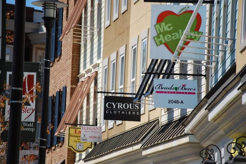 Town of Ayrsley | restaurant | 2127 Ayrsley Town Blvd, Charlotte, NC 28273, USA | 7045832115 OR +1 704-583-2115