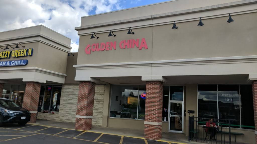 Golden China Express | restaurant | 3636 Main St, Hilliard, OH 43026, USA | 6148509508 OR +1 614-850-9508