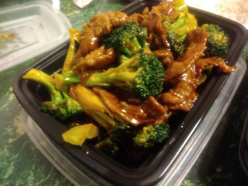 New China | meal takeaway | 1025 Martin St S, Pell City, AL 35128, USA | 2053382361 OR +1 205-338-2361