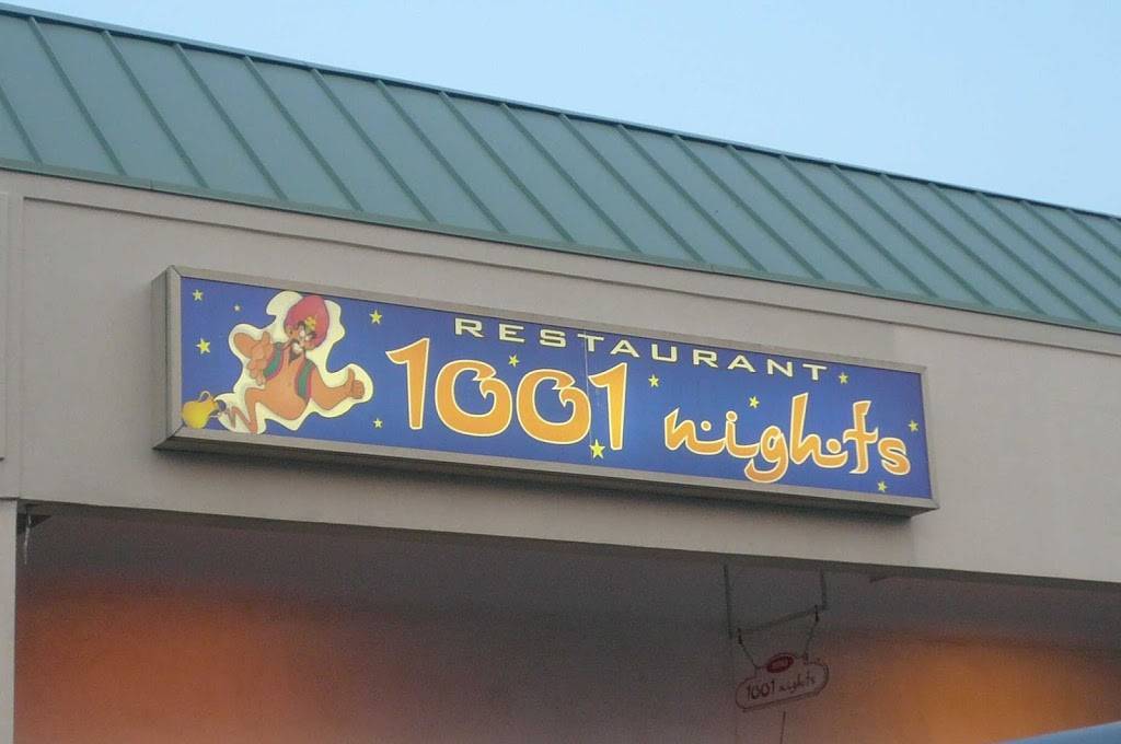 Restaurant "1001 Nights" | restaurant | 10783 Bustleton Ave, Philadelphia, PA 19116, USA | 2154640201 OR +1 215-464-0201
