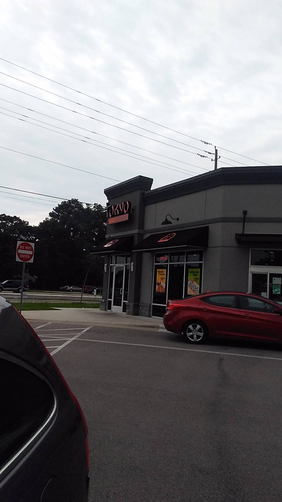 Tokyo Express | restaurant | Greenville, NC 27834, USA | 2527513899 OR +1 252-751-3899