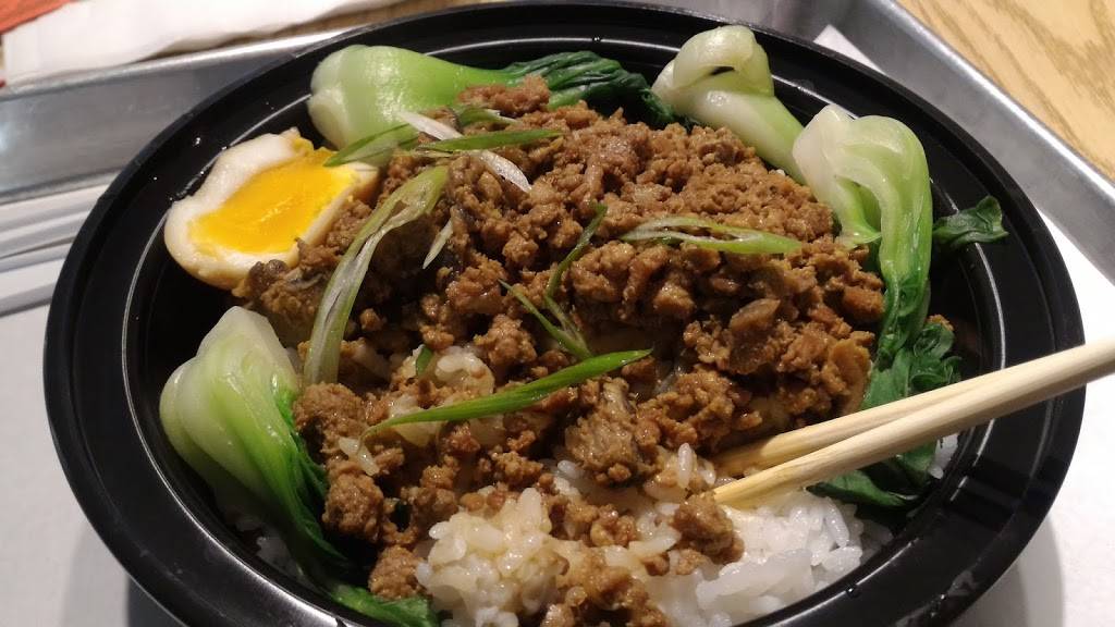 The Market | restaurant | 372 Lafayette Ave, Brooklyn, NY 11238, USA | 3479873692 OR +1 347-987-3692