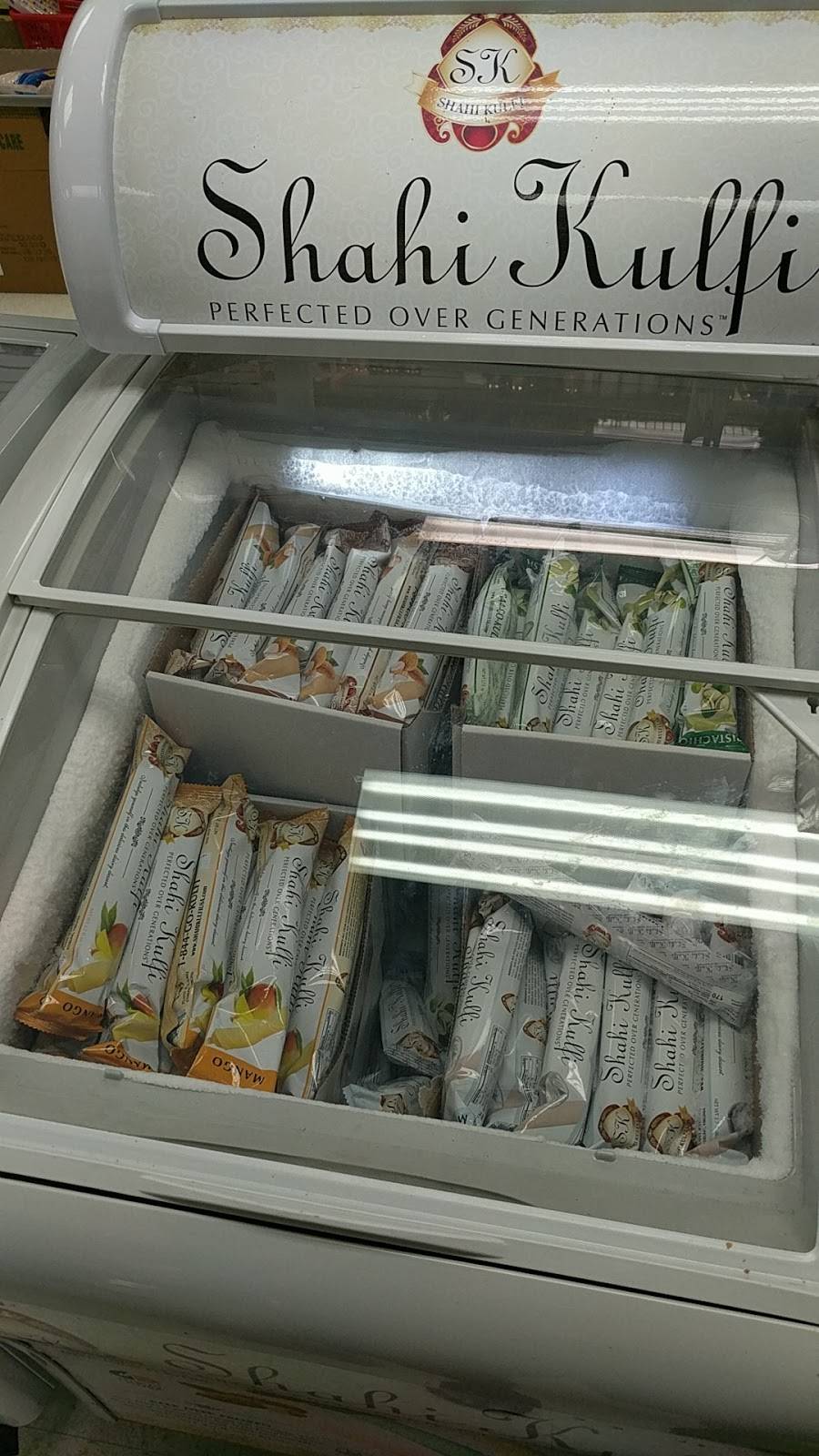 Bismillah Halal Grocery & Kabob House | restaurant | 7530 Ritchie Hwy, Glen Burnie, MD 21061, USA | 4105909549 OR +1 410-590-9549