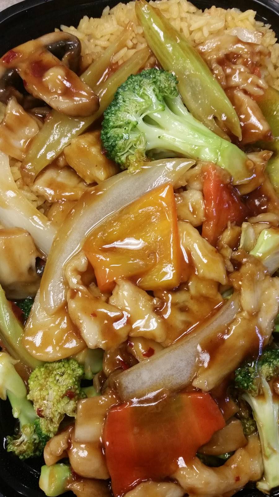 China Panda | restaurant | 985 Ross St, Heflin, AL 36264, USA | 2564632298 OR +1 256-463-2298
