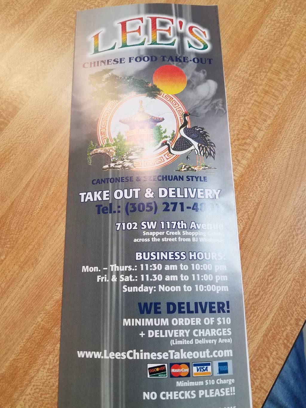 Lees Chinese Food | meal takeaway | 7102 SW 117th Ave, Miami, FL 33183, USA | 3052714891 OR +1 305-271-4891