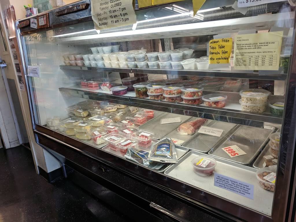 Takahashi Market | restaurant | 221 S Claremont St, San Mateo, CA 94401, USA | 6503430394 OR +1 650-343-0394