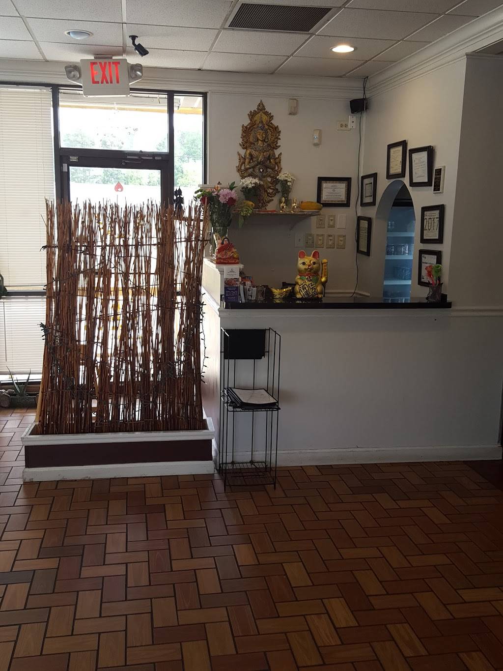 Pho Lanxang | restaurant | 4571 Jonesboro Rd, Forest Park, GA 30297, USA | 4704283627 OR +1 470-428-3627