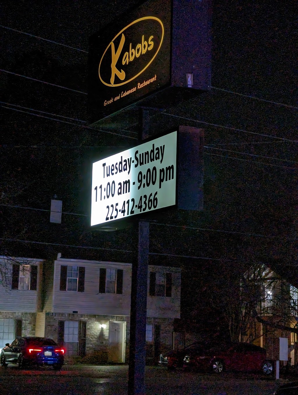 Kabobs Lebanese And Greek | restaurant | 16569 George Oneal Rd, Baton Rouge, LA 70817, USA | 2254124366 OR +1 225-412-4366