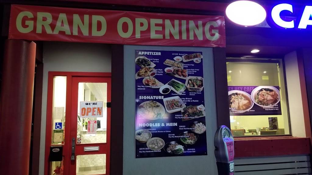 Cafe de Hey Hey | restaurant | 1376 E 14th St, San Leandro, CA 94577, USA | 5109694199 OR +1 510-969-4199