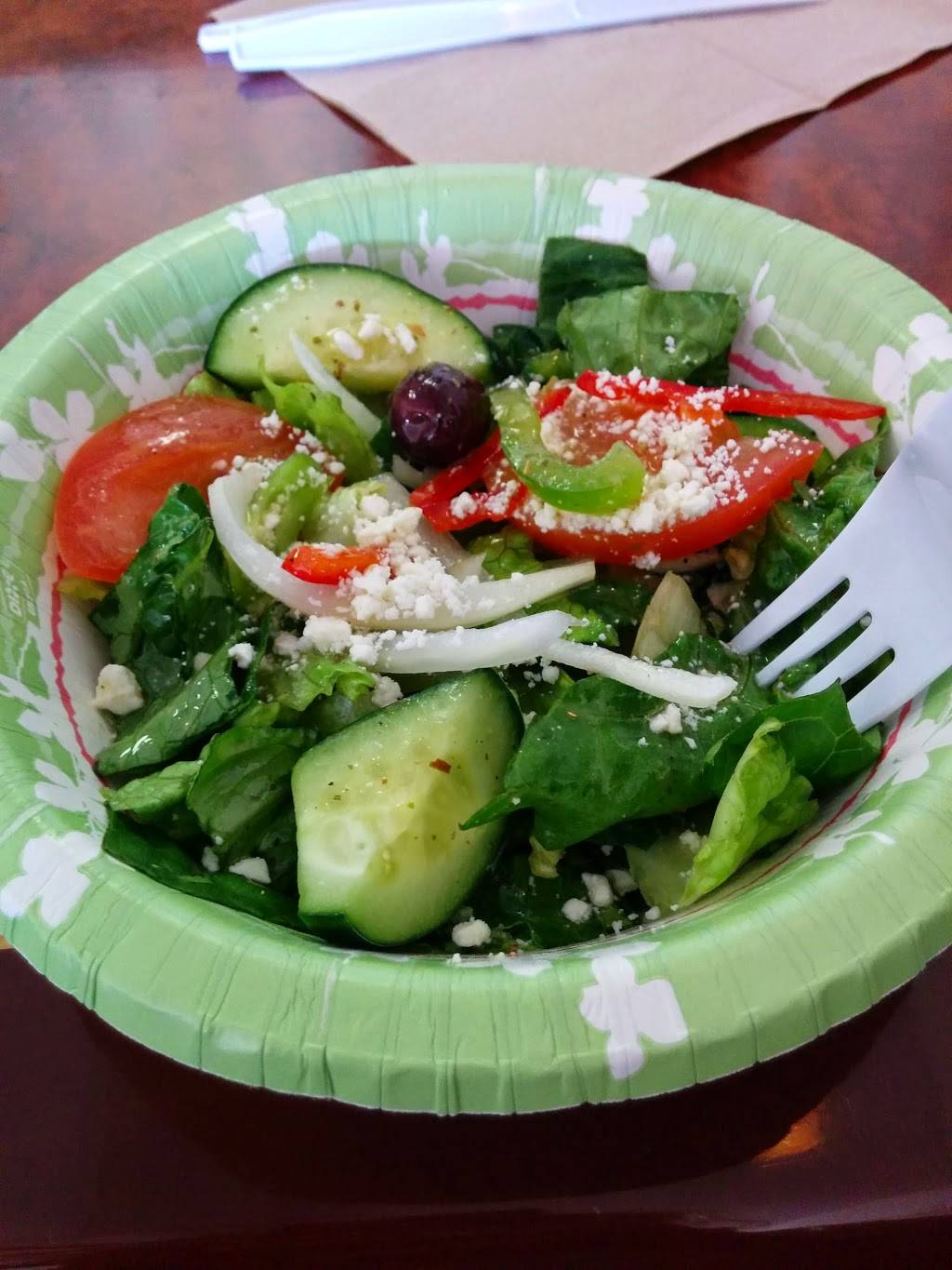 Gyros Express | restaurant | 1900 W Chandler Blvd #21, Chandler, AZ 85224, USA | 4809637791 OR +1 480-963-7791