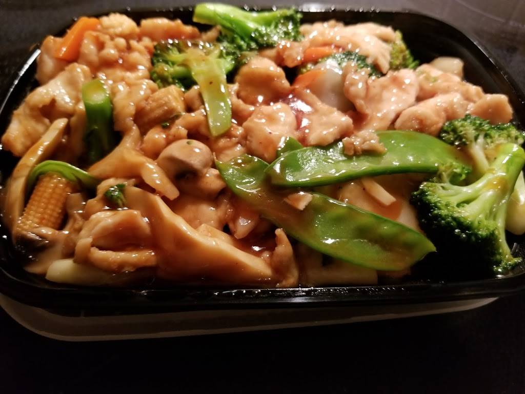 Main Moon 8 | restaurant | 1154 Lawrenceville Hwy Suite 207, Lawrenceville, GA 30046, USA | 6789853986 OR +1 678-985-3986