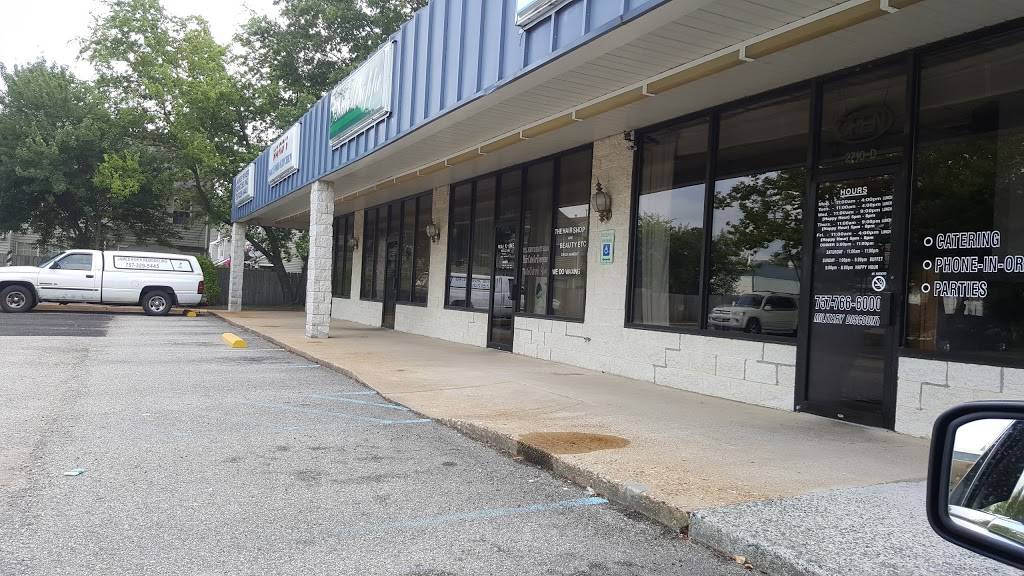 Wards Soul Food Kitchen | restaurant | 2710 N Armistead Ave, Hampton, VA 23666, USA | 7578657069 OR +1 757-865-7069