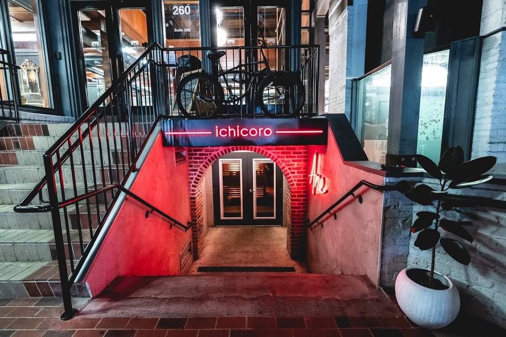 L8 Night Flights | night club | 260 1st Ave S, St. Petersburg, FL 33701, USA | 7273000281 OR +1 727-300-0281