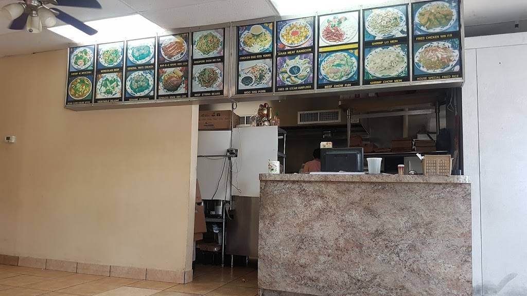 Hong Fu | restaurant | 5601 S Orange Ave, Orlando, FL 32809, USA | 4078570168 OR +1 407-857-0168