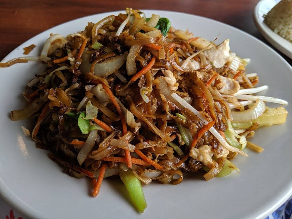 Satay House | restaurant | 31101 Dequindre Rd, Madison Heights, MI 48071, USA | 2485881738 OR +1 248-588-1738