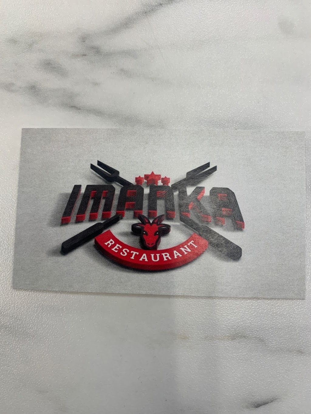 Imanka 2 Somali Restuarant | restaurant | 5318 S 3rd St, Louisville, KY 40214, USA | 5026537963 OR +1 502-653-7963