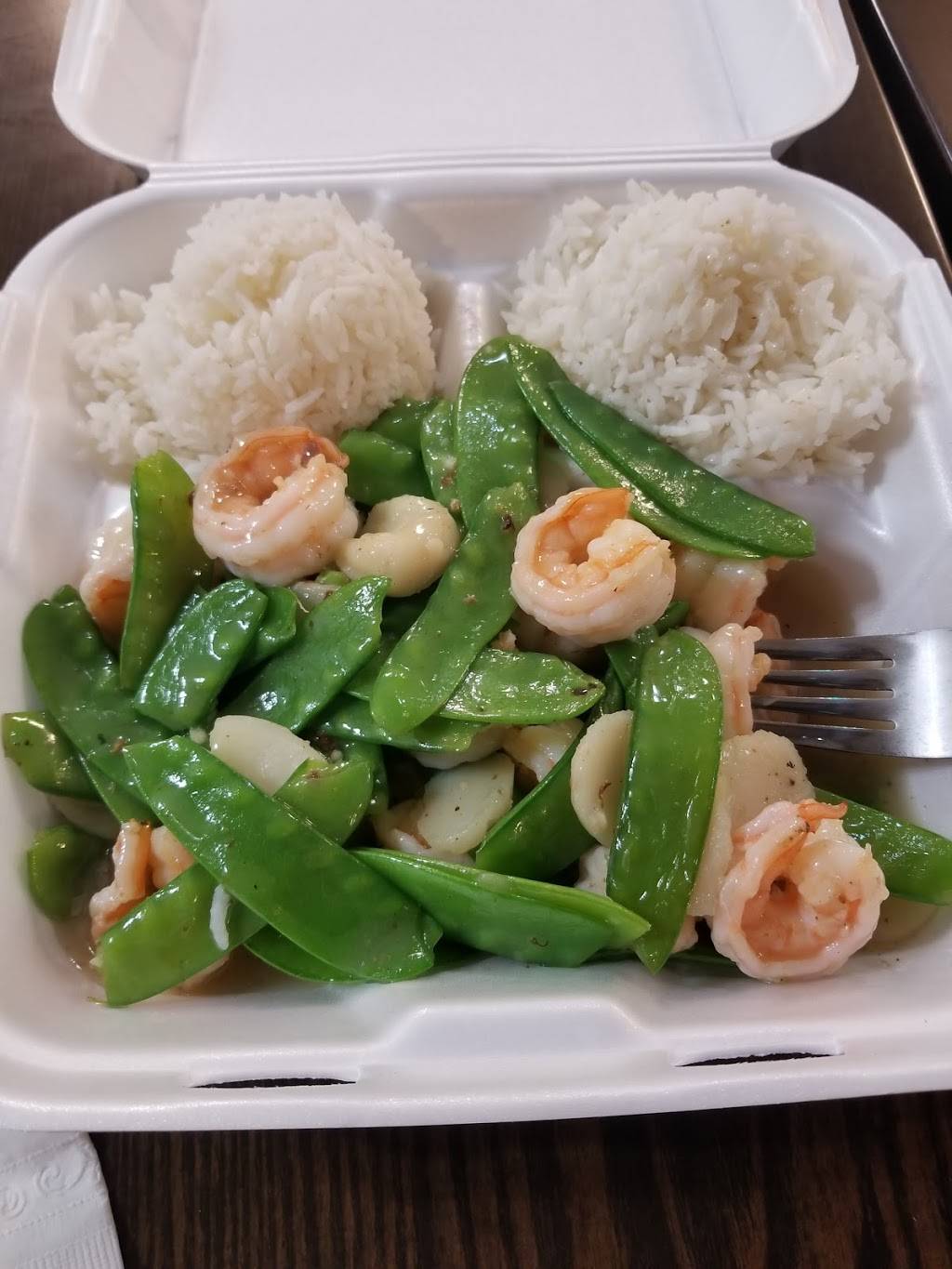 China Garden | restaurant | 603 W Atlantic St, Emporia, VA 23847, USA | 4343365375 OR +1 434-336-5375