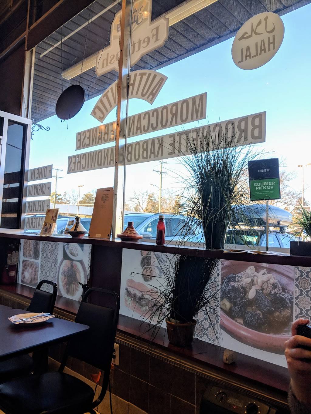 Fettoosh | restaurant | 5100 Wilson Blvd, Arlington, VA 22205, USA | 7035277710 OR +1 703-527-7710