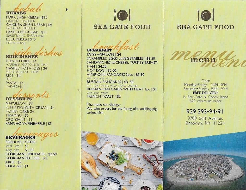 Sea Gate Food | restaurant | 3700 Surf Ave, Brooklyn, NY 11224, USA | 9292939491 OR +1 929-293-9491