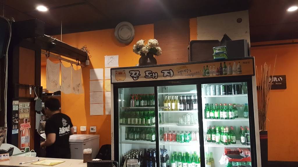 Waco Honey Pig | restaurant | 7212 Orangethorpe Ave, Buena Park, CA 90621, USA | 7147394504 OR +1 714-739-4504