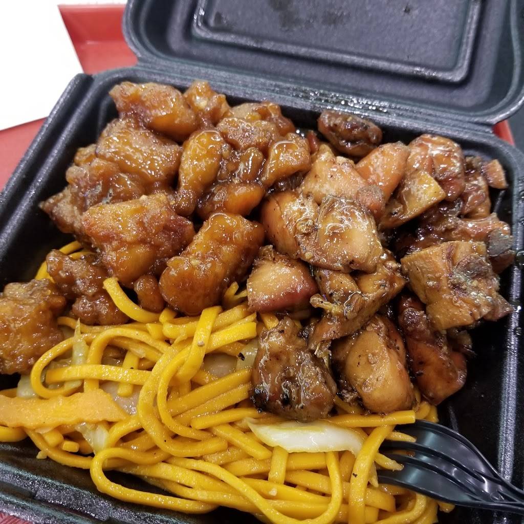 Mandarin Express | restaurant | 451 E Altamonte Dr, Altamonte Springs, FL 32701, USA | 4073327531 OR +1 407-332-7531