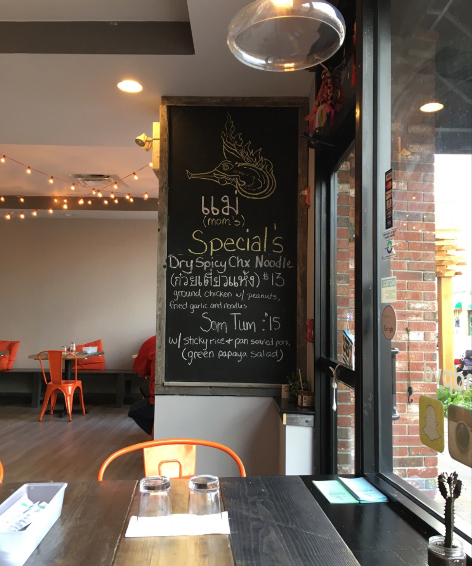 Thailand | restaurant | 292 Atwells Ave, Providence, RI 02903, USA | 4012720882 OR +1 401-272-0882