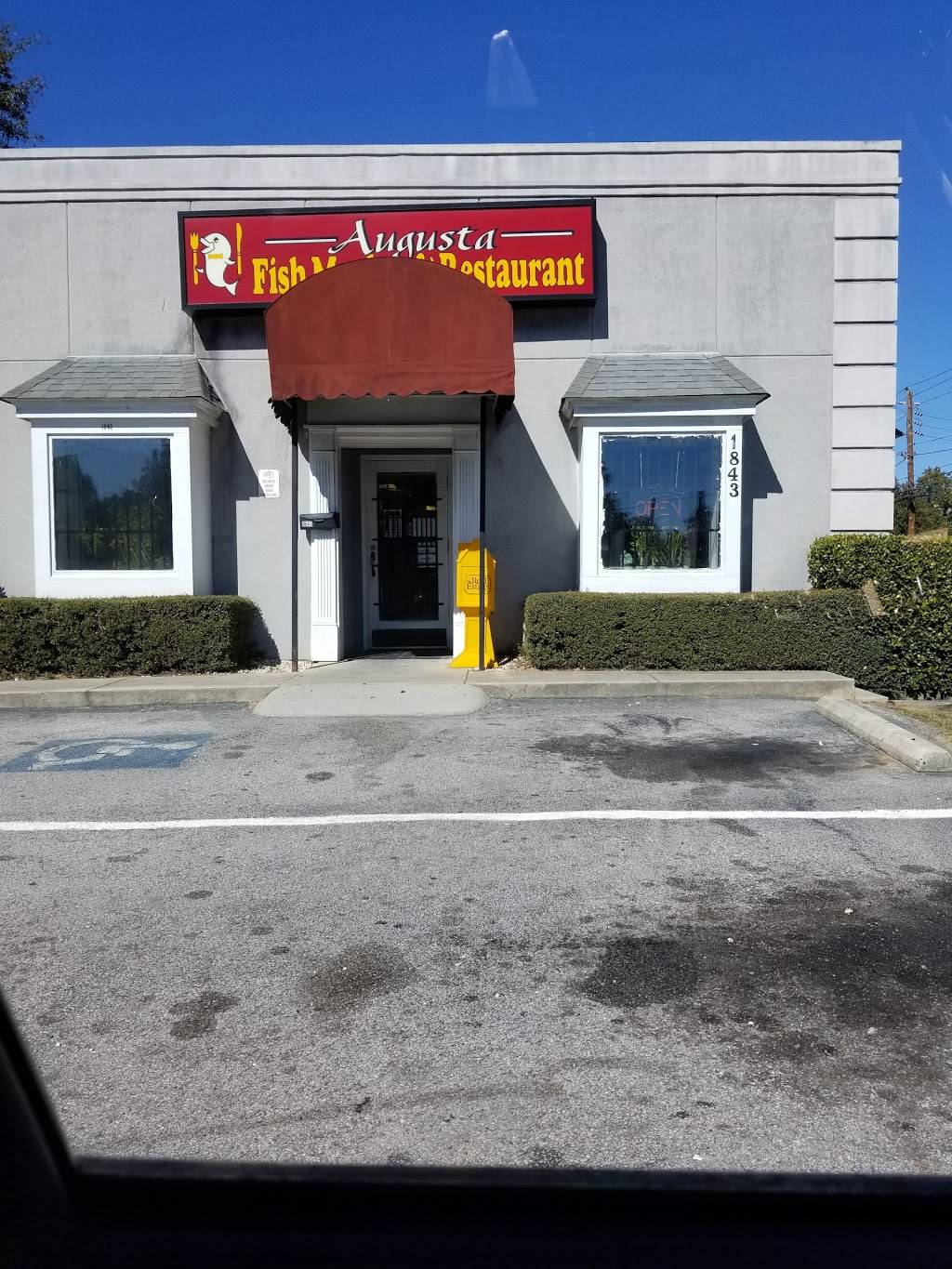 Augusta Fish Market & Restaurant | restaurant | 1843 Walton Way, Augusta, GA 30904, USA | 7063641588 OR +1 706-364-1588