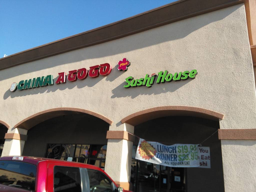 Sushi House | restaurant | 5841 E Charleston Blvd, Las Vegas, NV 89142, USA | 7026444888 OR +1 702-644-4888