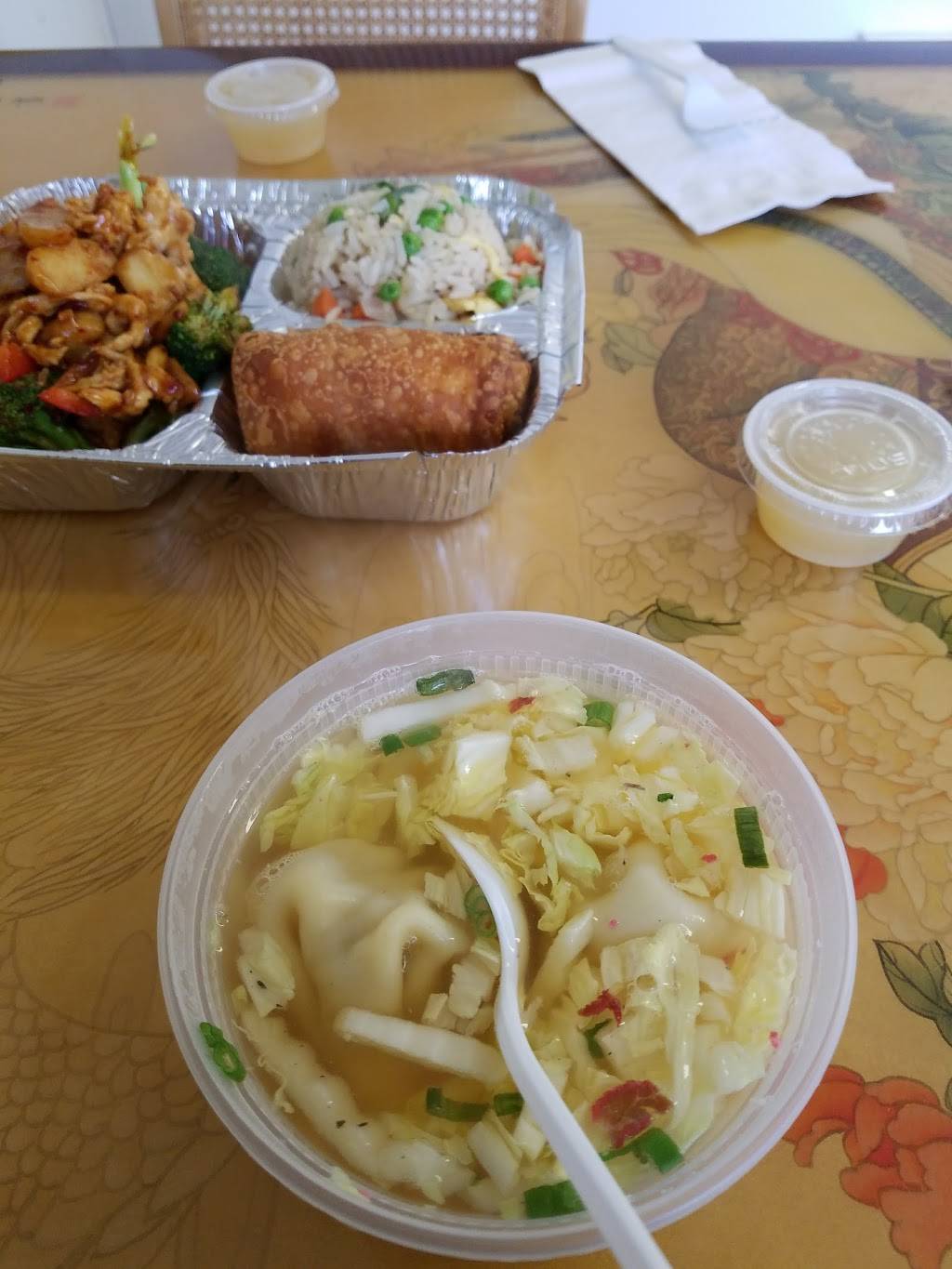 Fortune Garden | restaurant | 1435 Forest Ave, Portland, ME 04103, USA | 2078788989 OR +1 207-878-8989