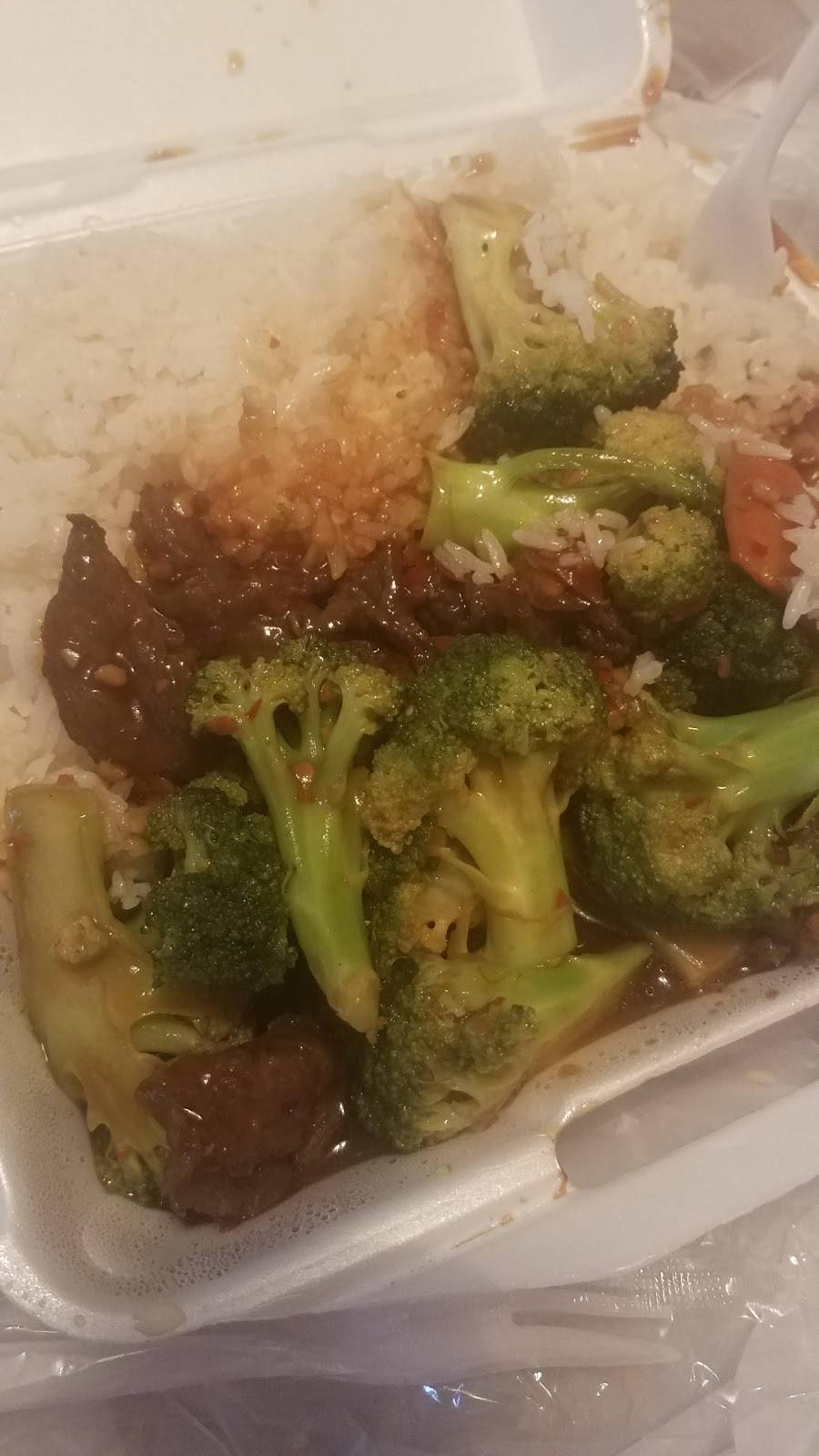 China Kitchen | restaurant | 8602 Farrow Rd, Columbia, SC 29203, USA | 8035696626 OR +1 803-569-6626