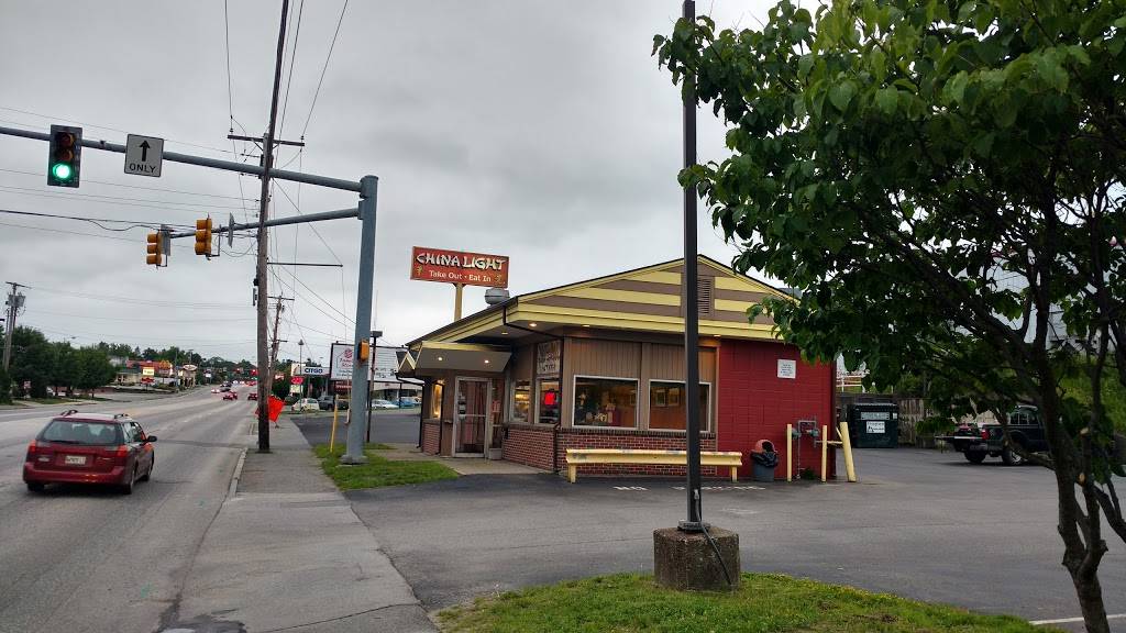 China Light | restaurant | 571 Broadway, Bangor, ME 04401, USA | 2079476750 OR +1 207-947-6750