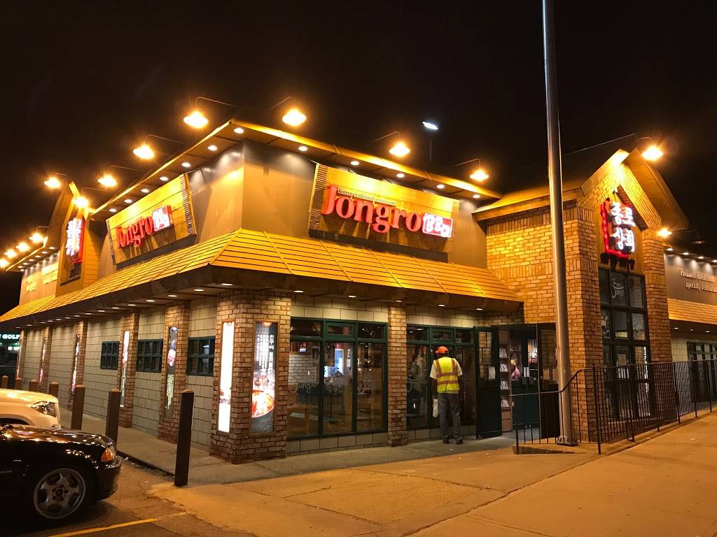 Jongro BBQ | restaurant | 155-14 Roosevelt Ave, Flushing, NY 11354, USA | 7189399330 OR +1 718-939-9330