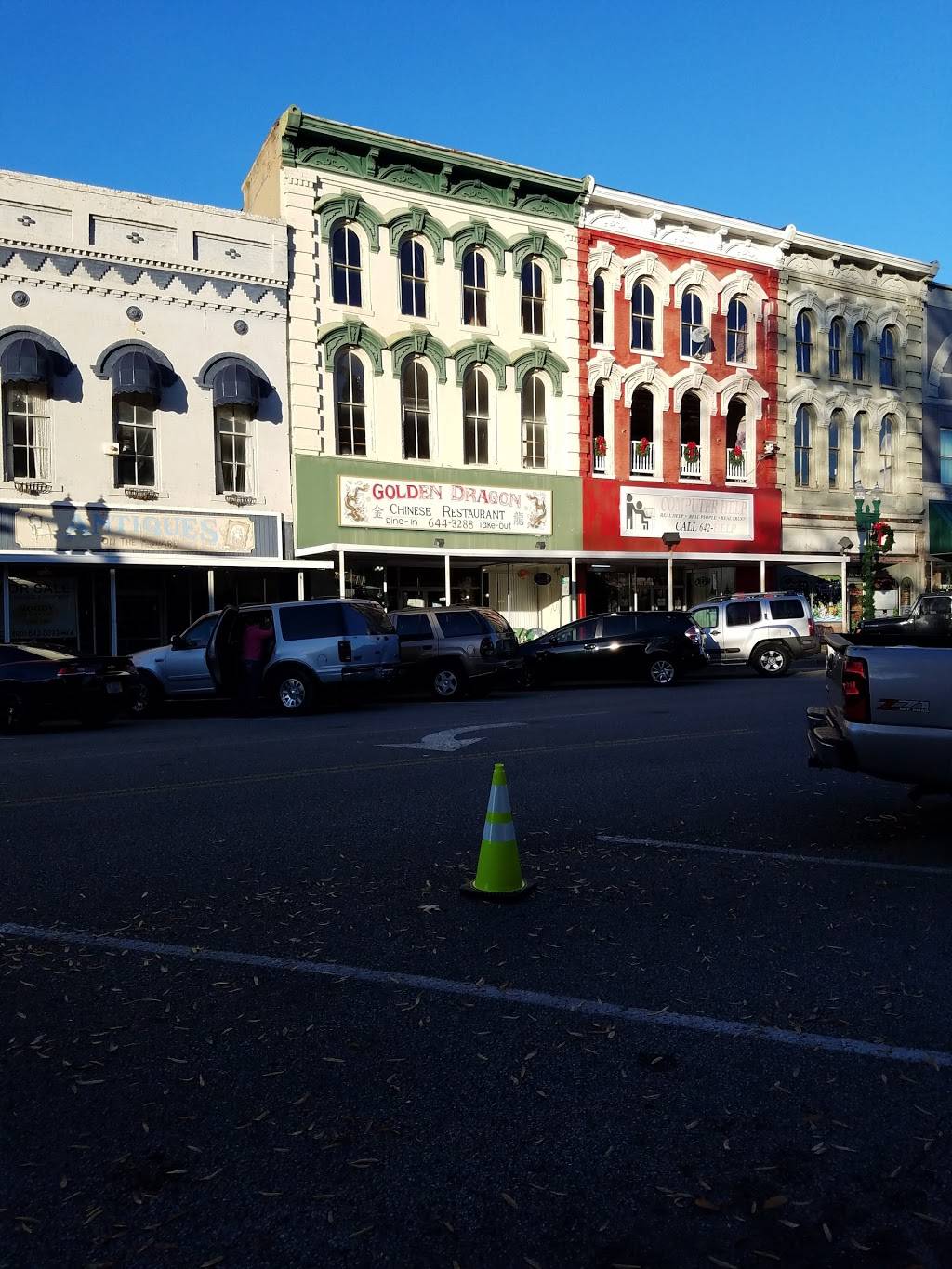 Golden Dragon | restaurant | 114 W Washington St, Paris, TN 38242, USA | 7316443288 OR +1 731-644-3288