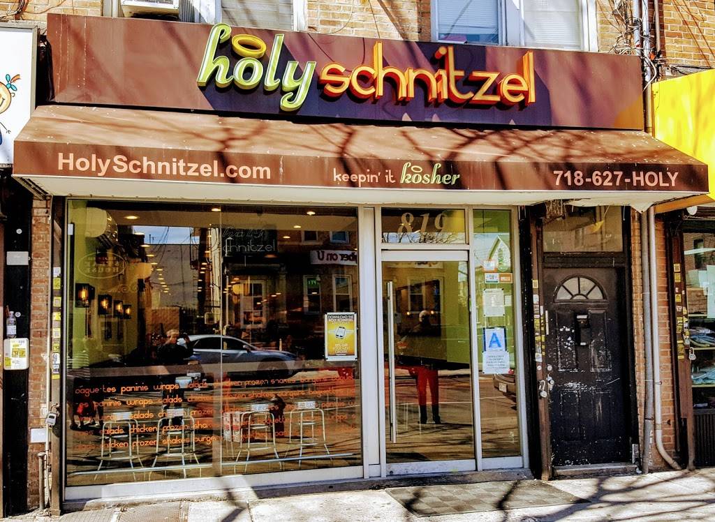Holy Schnitzel | restaurant | 819 Avenue U, Brooklyn, NY 11223, USA | 7186274659 OR +1 718-627-4659