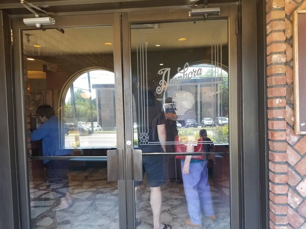 Amphora Restaurant | restaurant | 377 Maple Ave W, Vienna, VA 22180, USA | 7039387877 OR +1 703-938-7877