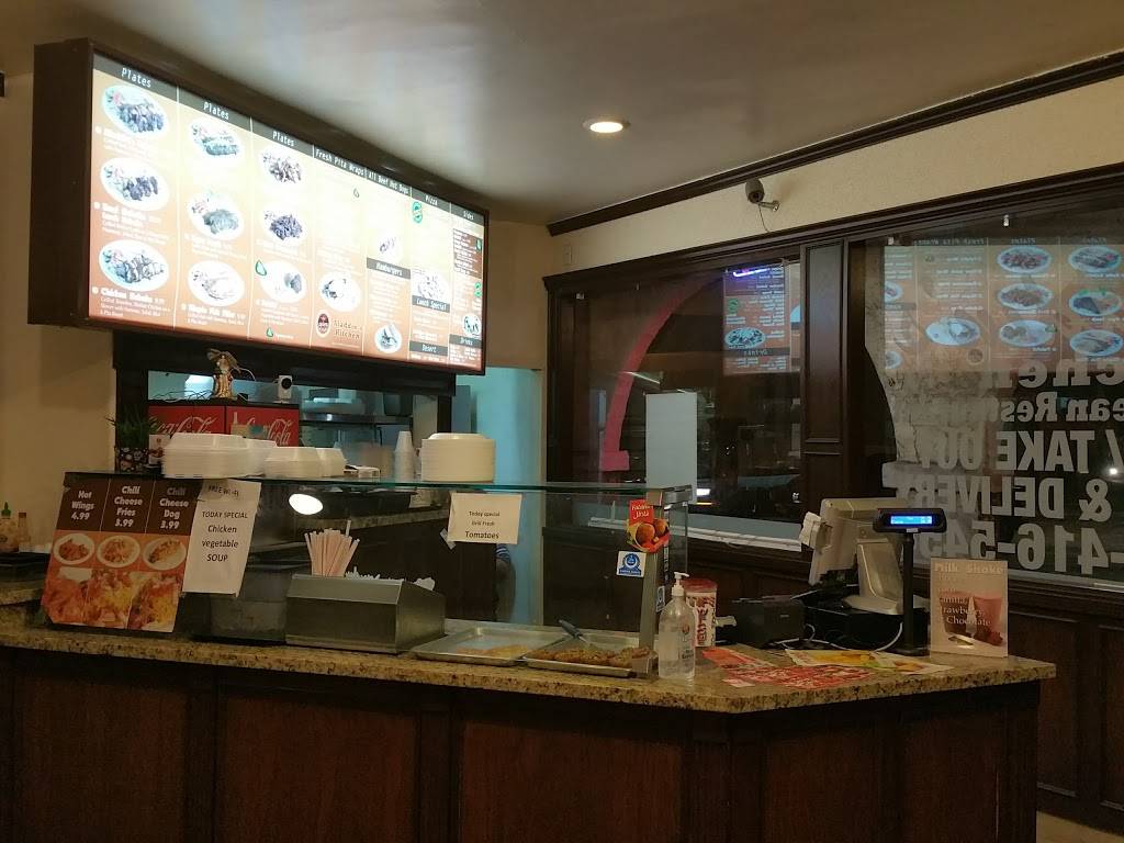 Aladdins Kitchen | meal delivery | 4988 Santa Anita Ave, Temple City, CA 91780, USA | 6264165454 OR +1 626-416-5454