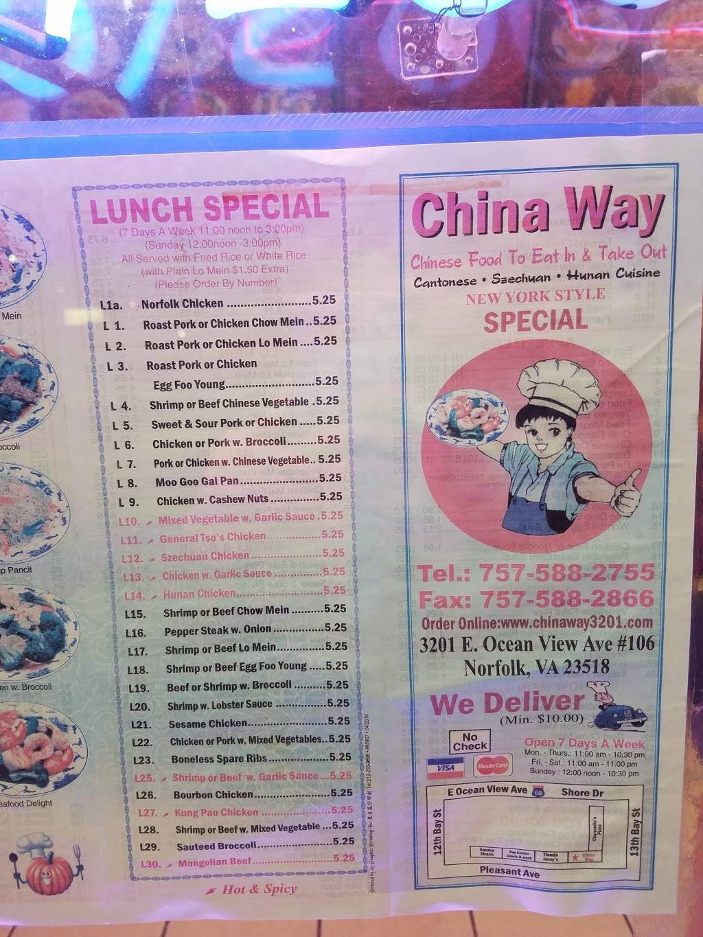 China Way | meal delivery | 3201 E Ocean View Ave, Norfolk, VA 23518, USA | 7575882755 OR +1 757-588-2755