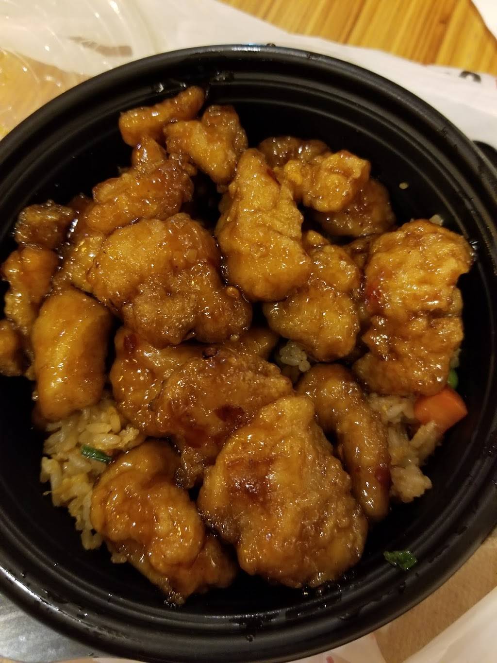 Panda Express | restaurant | 1638 E 66th St, Richfield, MN 55423, USA | 6128660061 OR +1 612-866-0061