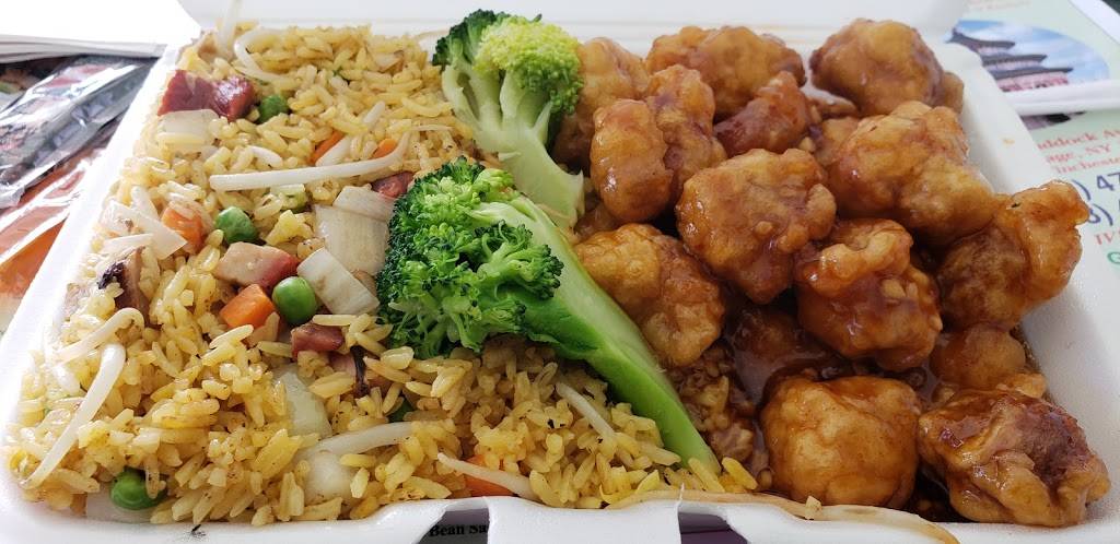 China King | restaurant | 222-19 Braddock Ave, Queens Village, NY 11428, USA | 7184796762 OR +1 718-479-6762