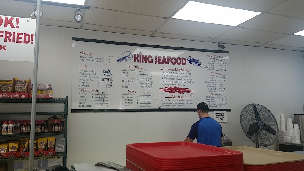 King Seafood Market | restaurant | 5068 Memorial Dr, Stone Mountain, GA 30083, USA | 4042970408 OR +1 404-297-0408