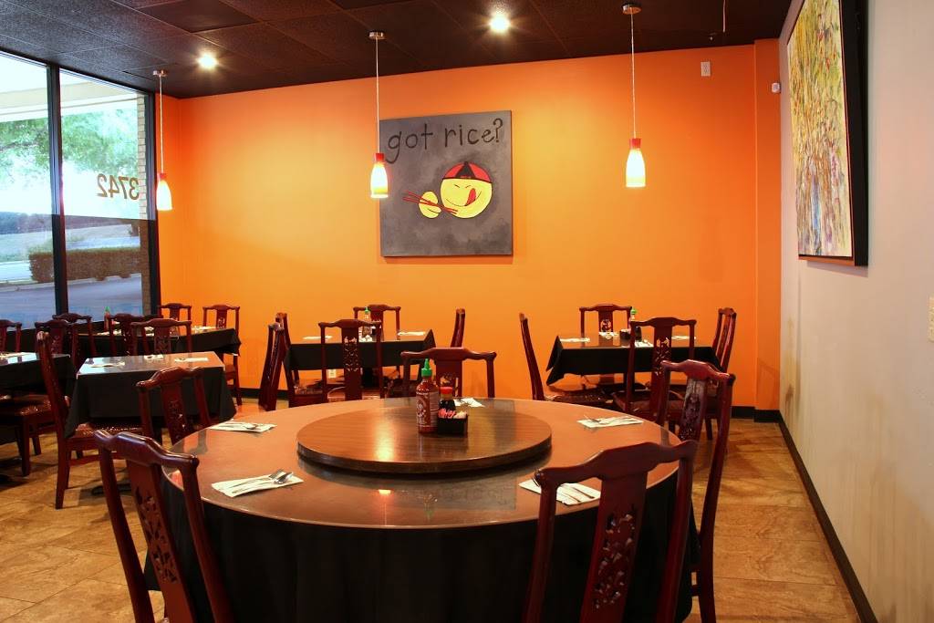 Hao-Q Asian Kitchen | restaurant | 3742 Far West Blvd, Austin, TX 78731, USA | 5123386003 OR +1 512-338-6003