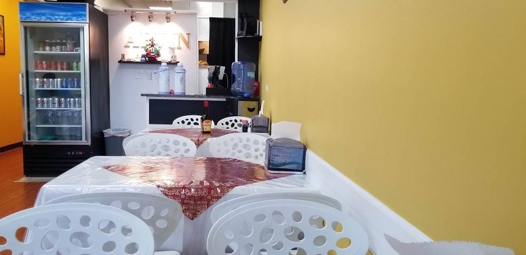 Arvin restaurant | restaurant | 8482 W Golf Rd, Niles, IL 60714, USA | 2245655198 OR +1 224-565-5198